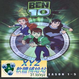 BEN10 外星神力 第三季 第六篇 05-07集 英語發音 英文語言字幕版(DVD版)(<a href="/tag/幼教/" target="_blank" style="font-size:13px;color:blue">幼教</a>)(適用任何家用DVD播放機)